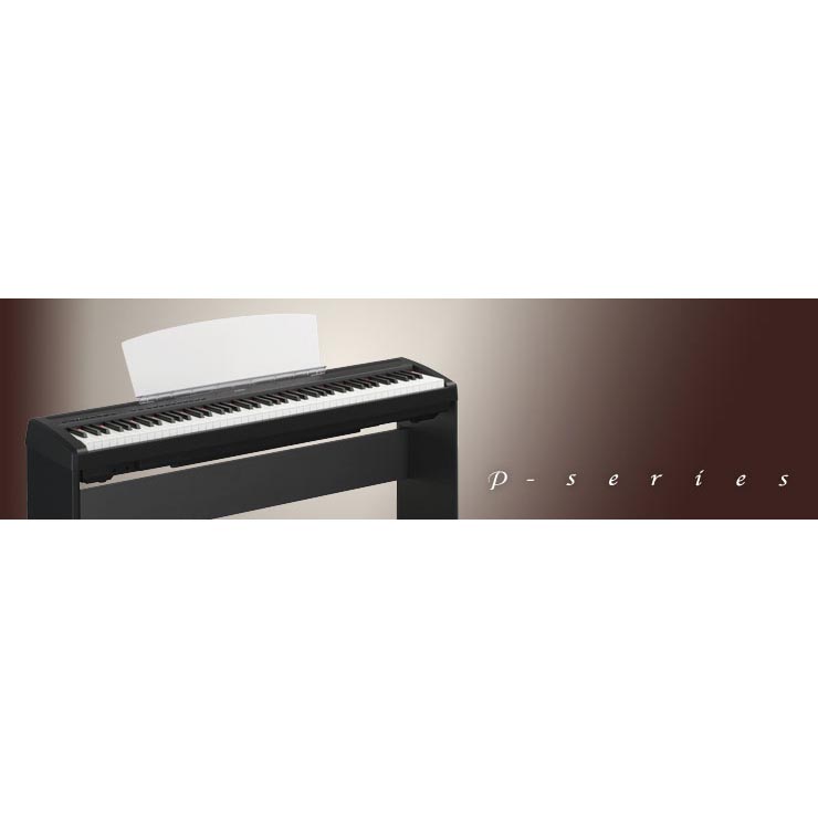Yamaha P-series